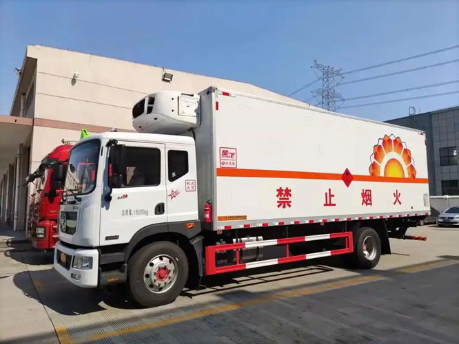西区街道危险品托运
